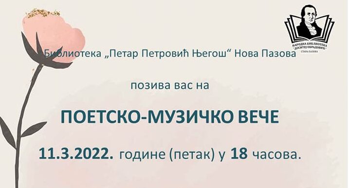 Poetsko – muzičko veče u novopazovačkoj biblioteci
