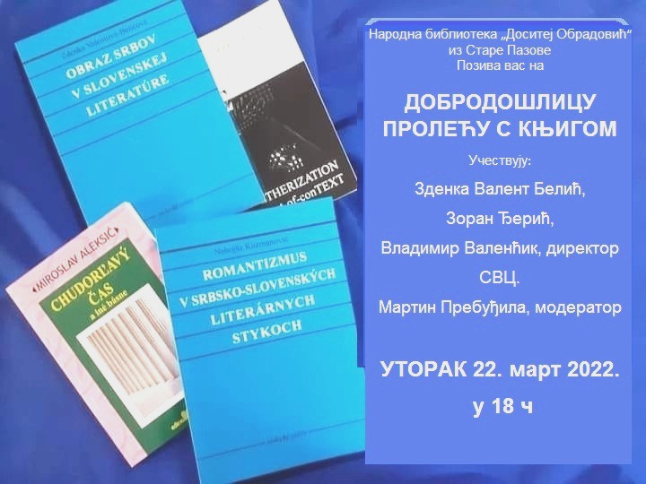 U Staroj Pazovi „Dobrodošlica proleću sa knjigom“
