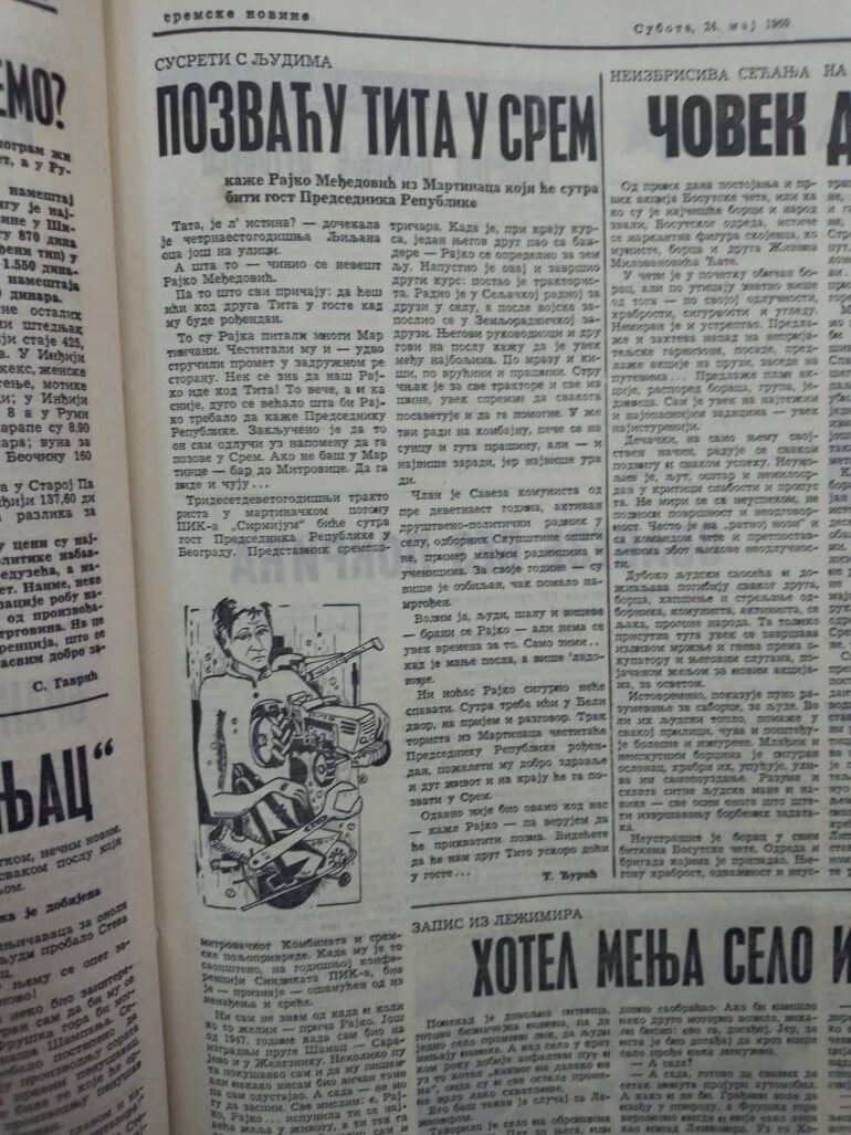 PISALI SMO ŠEZDESETIH: Pozvaću Tita u Srem