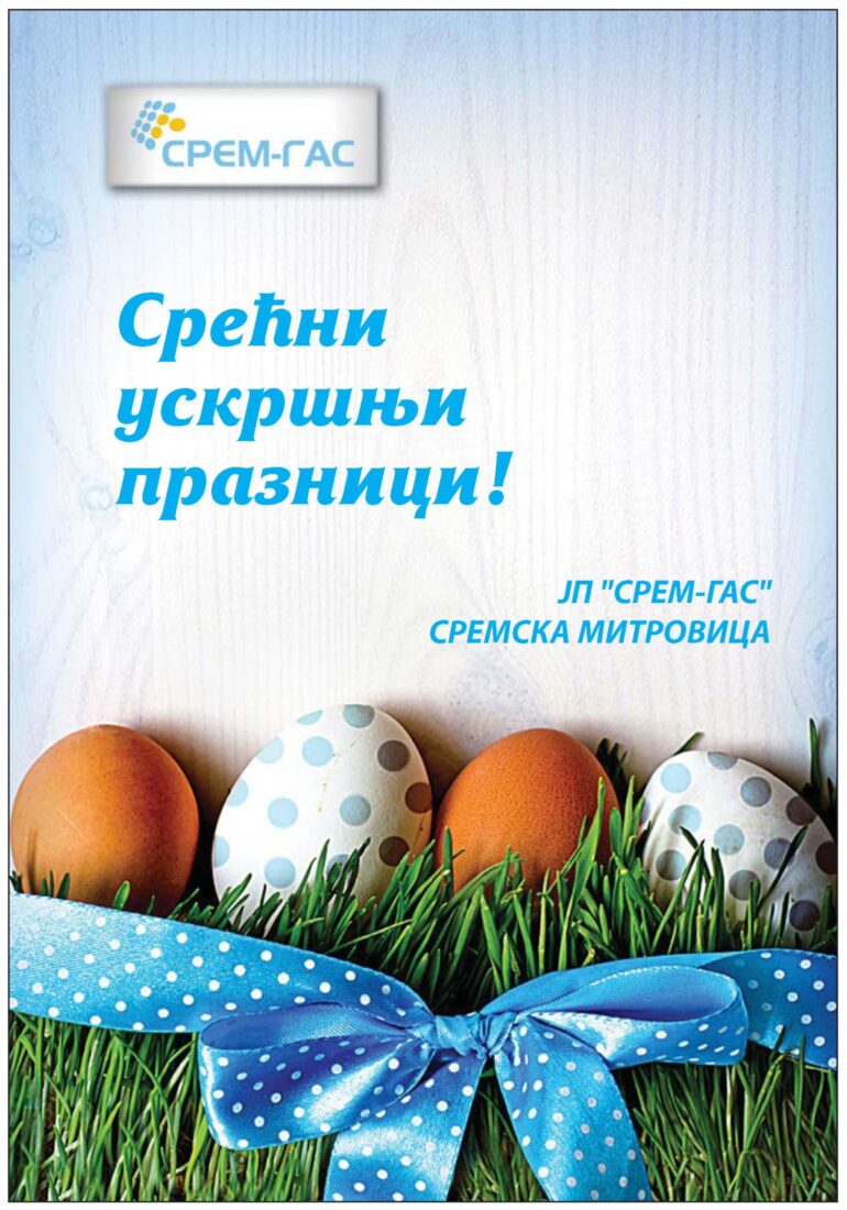 Radno vreme JP „Srem-gas“ tokom uskršnjih praznika