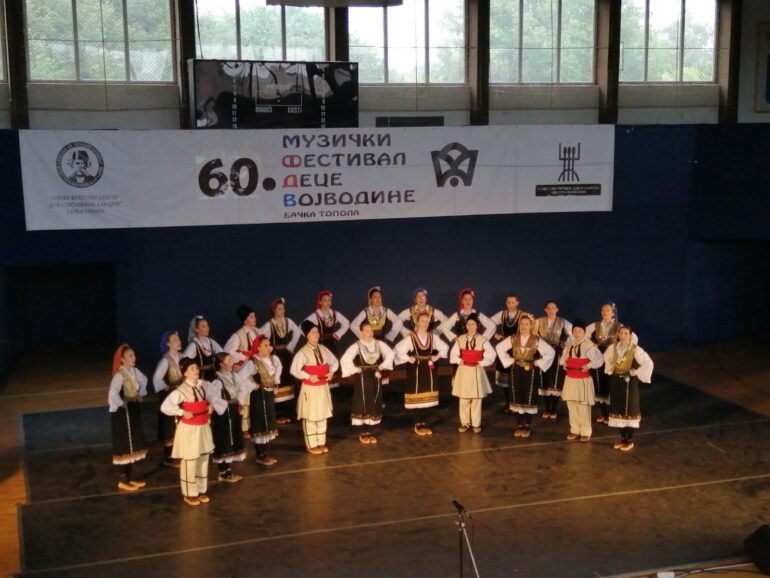 Rumski folkloraši na Republičkom takmičenju