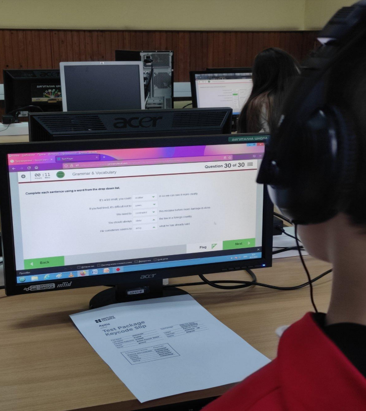 Кad se ozbiljno testiramo, ostvarimo i ozbiljne rezultate