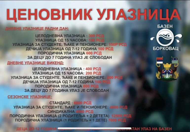 Otvaranje bazena Borkovac 15. juna
