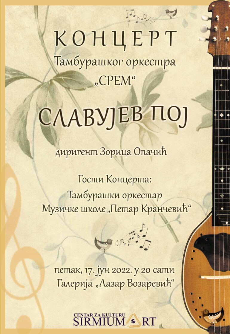 Кoncert „Slavujev poj”