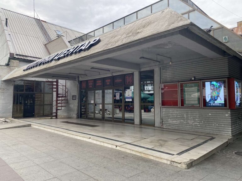 Početak uređenja Kulturnog centra u Rumi