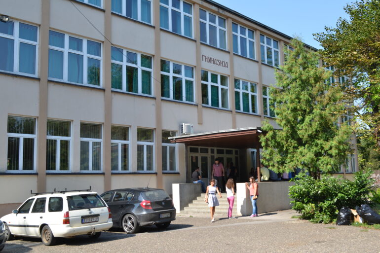 JUBILEJ GIMNAZIJE “SAVA ŠUMANOVIĆ” ŠID: Prošao je čitav vek