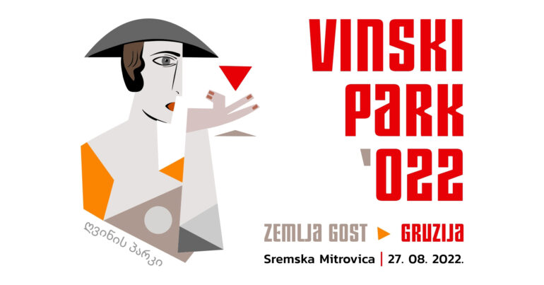 U subotu „Vinski park“, svi ste pozvani!
