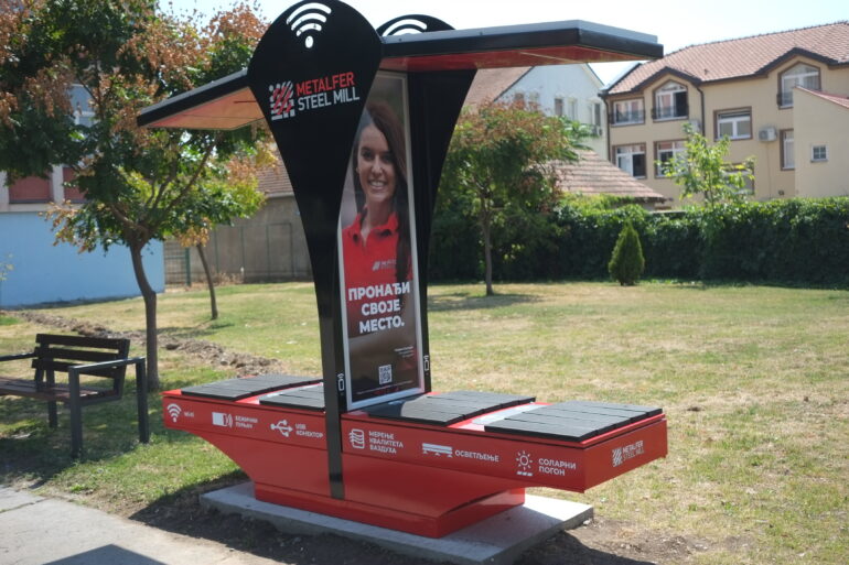 „Pametna klupa“ za đake i studente