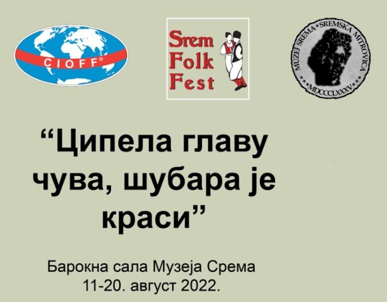 Prezentacija narodne nošnje u okviru „Srem Folk Festa“