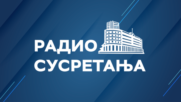 Koncert „Radio susretanja“: Za Mitrovčane pevaju Snežana Đurišić, Tanja Savić i mnogi drugi