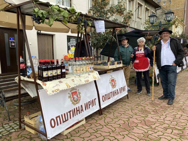 30.Pudarski dani -Tri decenije u čast vinogradara i pudara