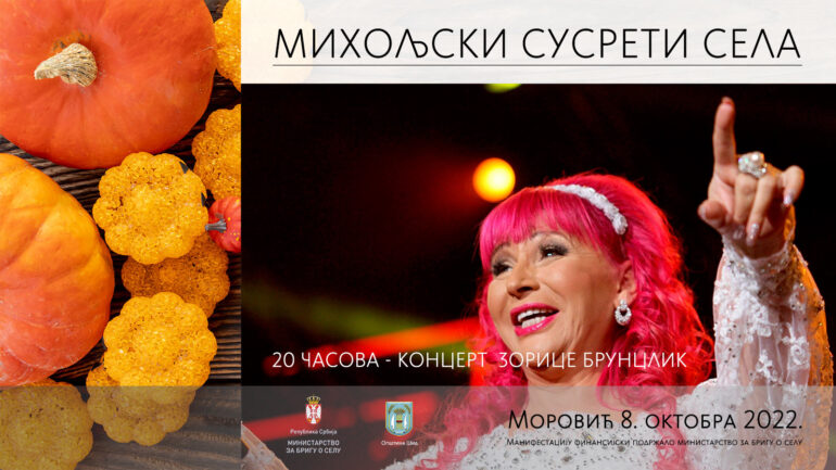 „Miholjski dani sela“ u Moroviću