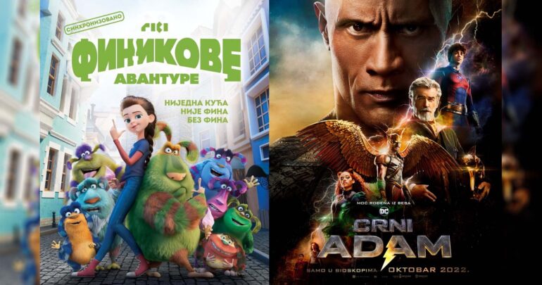 „Finikove avanture“ i „Crni Adam“ u pećinačkom bioskopu 25. oktobra