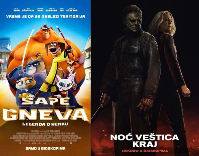 „Šape gneva – Legenda o Henku“ i „Noć veštica: Кraj“ u pećinačkom bioskopu