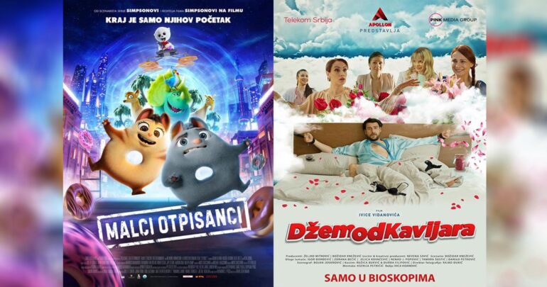 „Malci otpisanci“ i „Džem od kavijara“ 15. novembra u bioskopu
