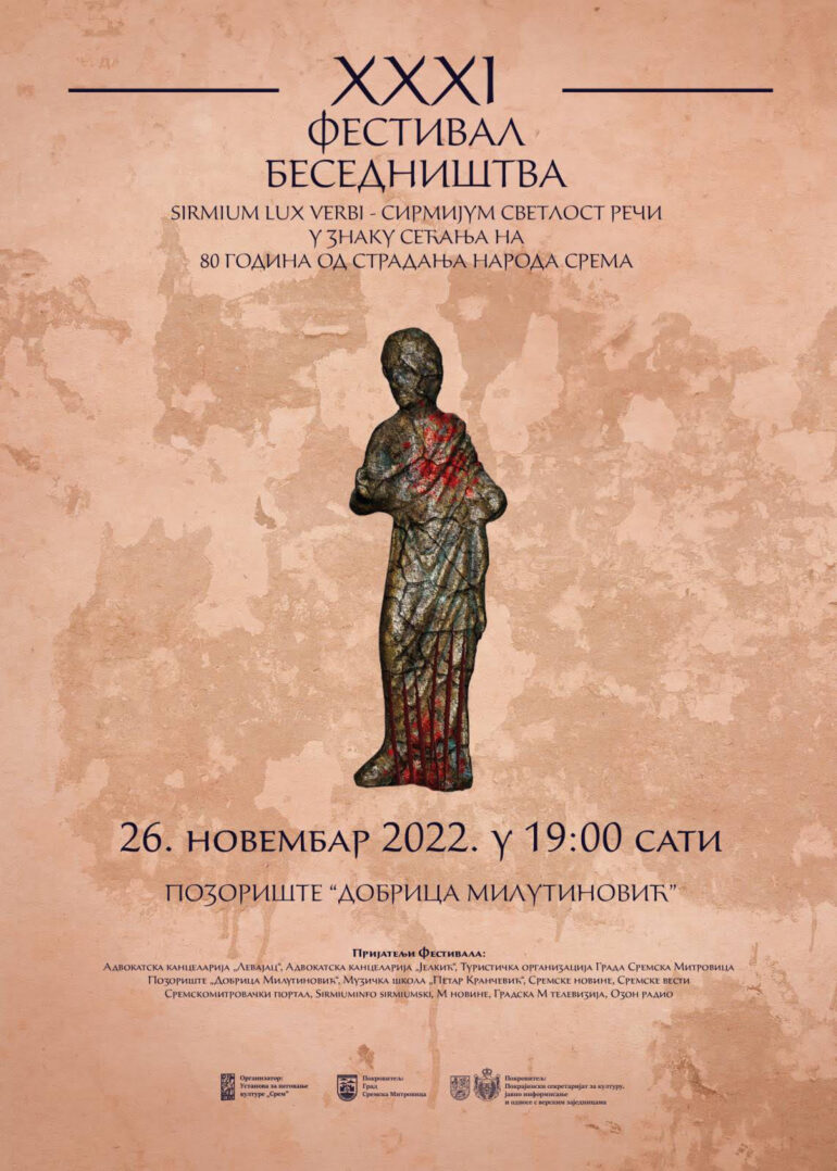 U subotu festival besedništva „Sirmium lux verbi – Sirmijum svetlost reči“