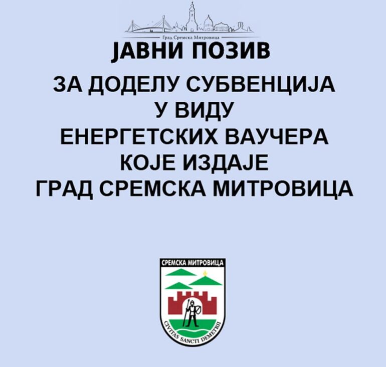 Počela prijava za energetske vaučere