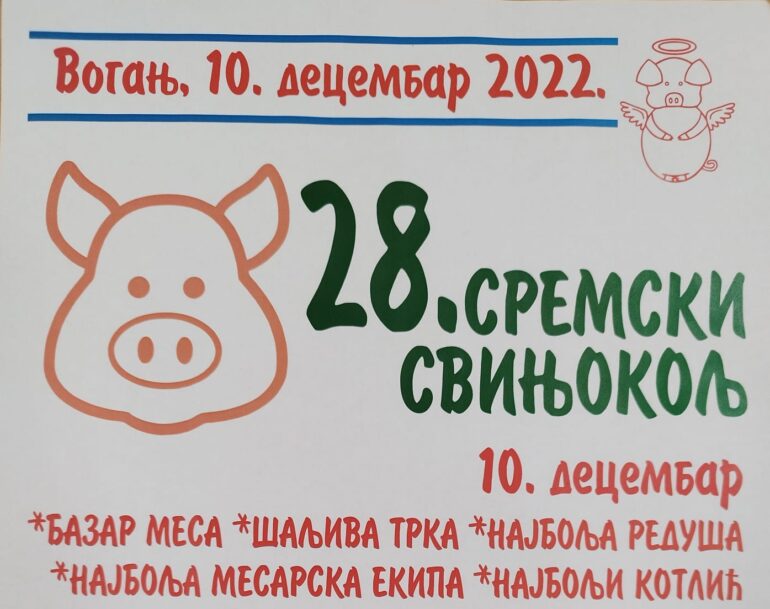 28. Sremski svinjokolj u Vognju