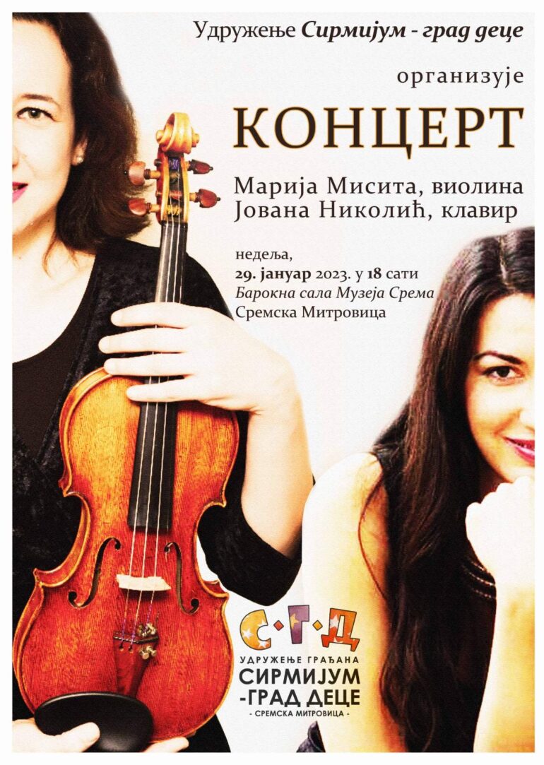 Koncert Marije Misite i Jovane Nikolić