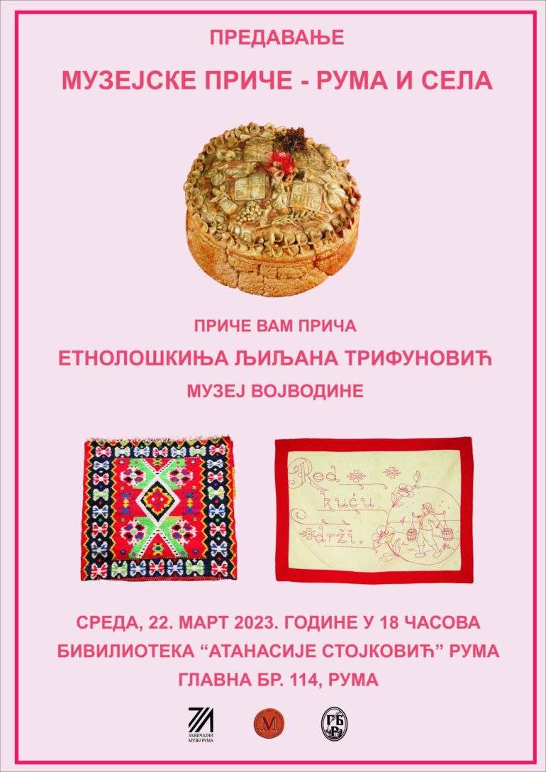 Muzejske priče – Ruma i sela