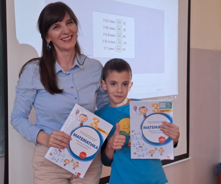 Novi uspeh mladog matematičara iz Noćaja