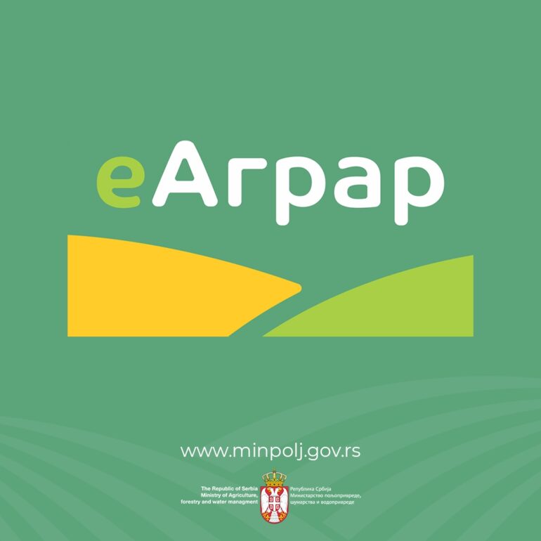 „eAgrar“ radionica za poljoprivrednike u četvrtak u opštini Beočin