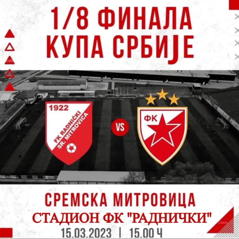 U ponedeljak počinje prodaja ulaznica za utakmicu “Radnički” – “Crvena zvezda”