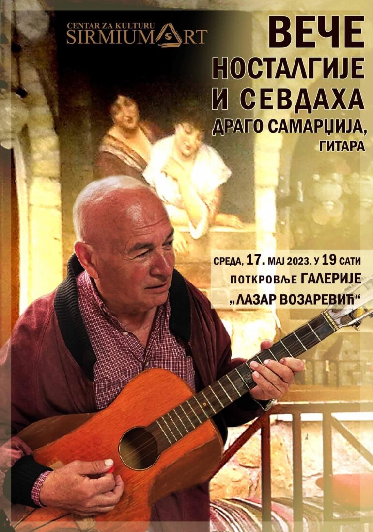 „Veče nostalgije i sevdalinke”