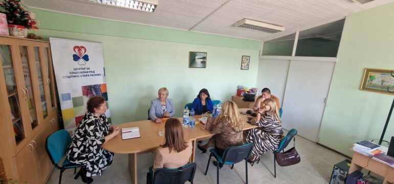 Zajedno u koštac sa problemima