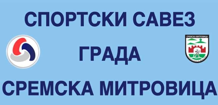 Danas na Gradskoj plaži miting za decu „Brioni 2023“