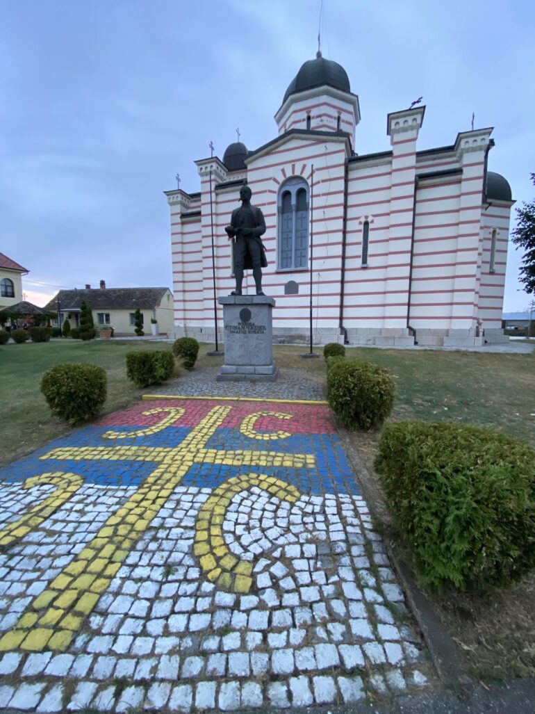 Zmaju od Noćaja