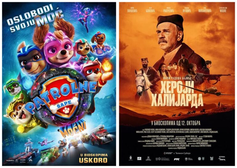 Projekcije filmova „Patrolne šape“ i „Heroji Halijarda“