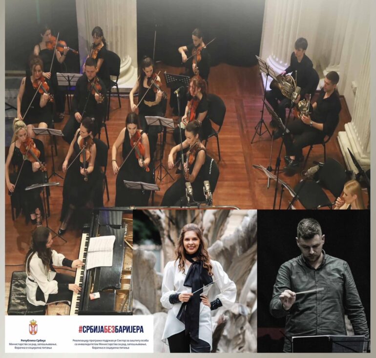 Кoncert „Muzika je univerzalni jezik”