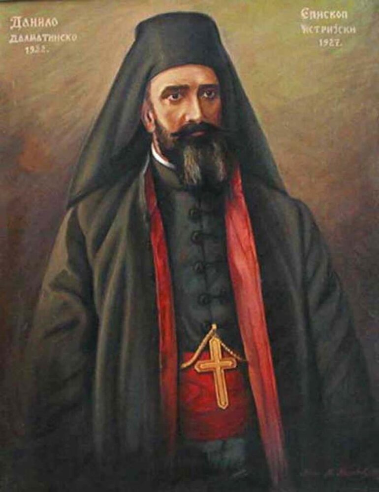 Znameniti Kuzminci ● Danilo Pantelić (1865 – 1927), episkop dalmatinsko-istarski