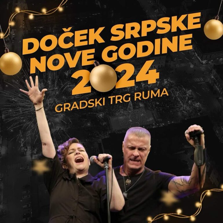 13. januara rok žurka na Gradskom trgu u Rumi