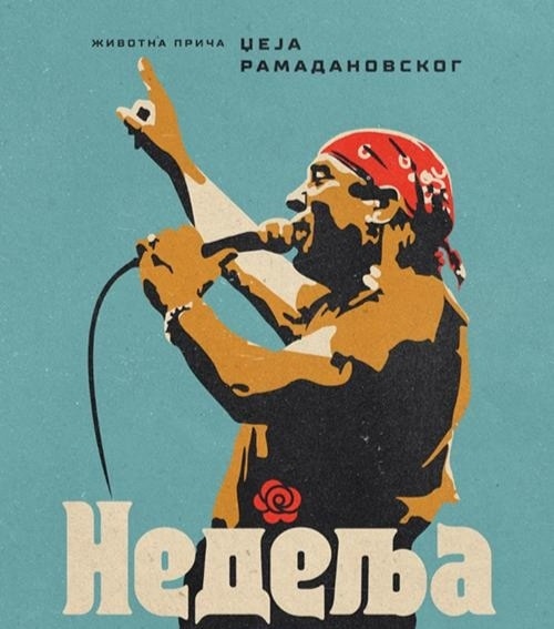 Film “Nedelja” večeras u Beočinu