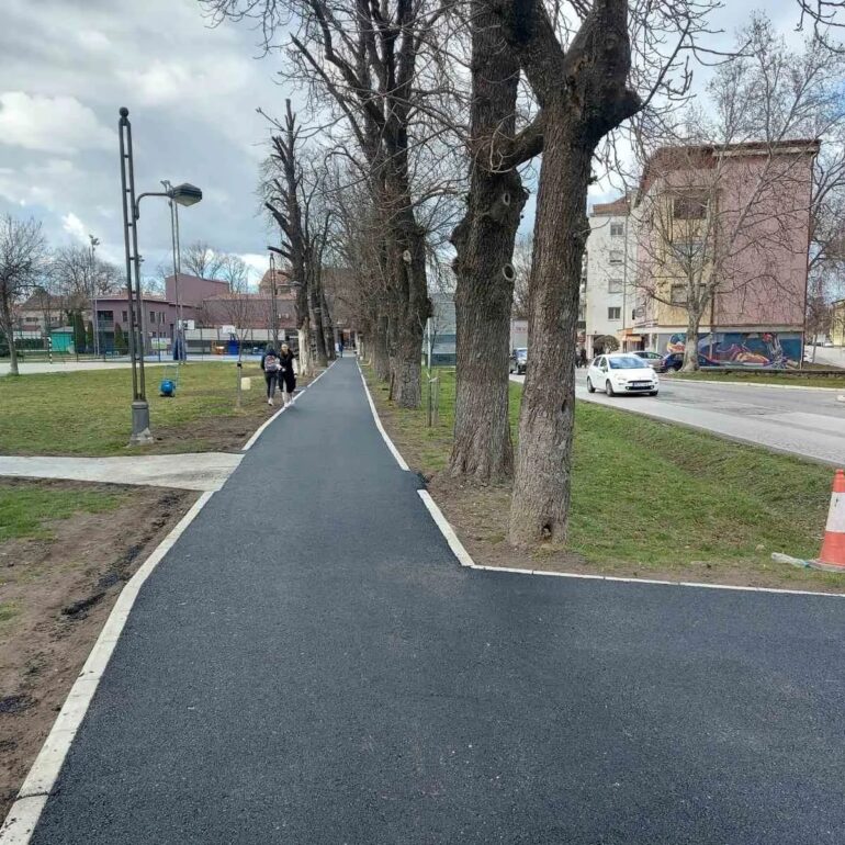 Asfaltirana staza kod inđijskog Kulturnog centra