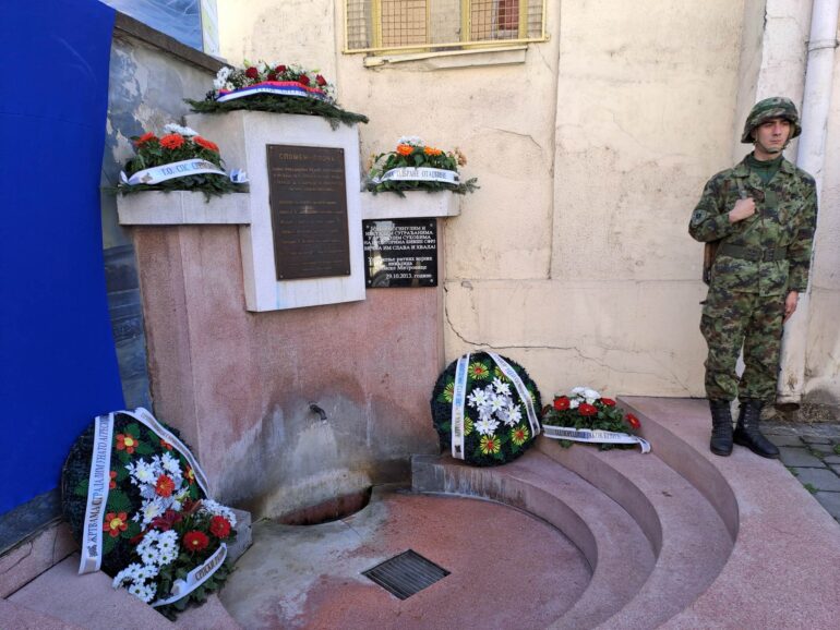 Mitrovica obeležava 25 godina od početka NATO agresije