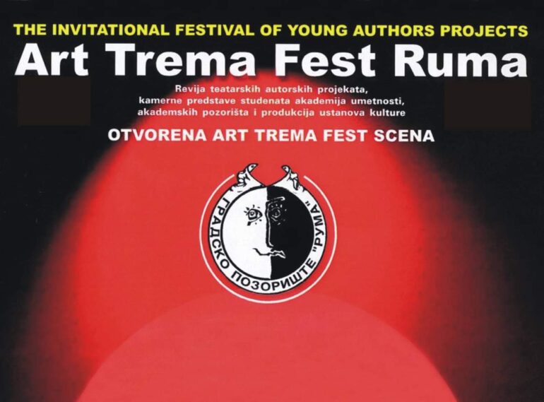 27. Pozorišni festival u Rumi – Art Trema fest