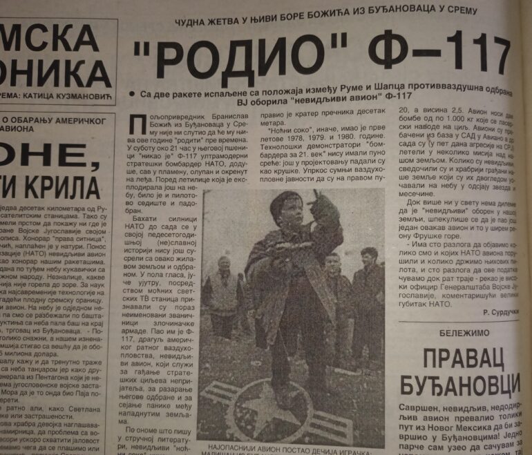 NEKAD U SREMSKIM (1999): „Rodio“ F-117