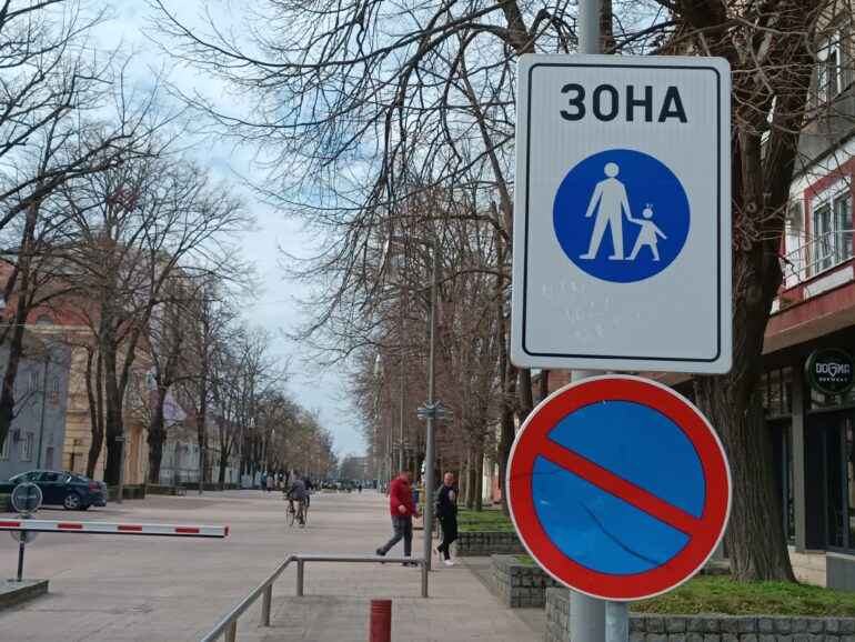 Кamere koje identifikuju počinioce postavljene na ulazu u šetalište