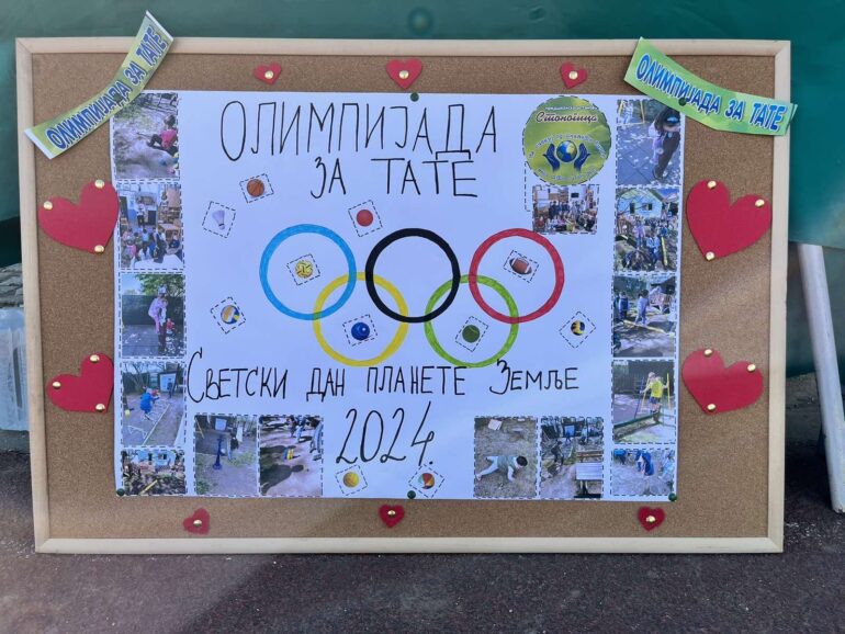 Održana „Olimpijada za tate“