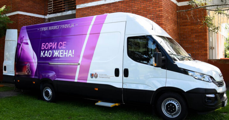 Mobilni mamograf u opštini Šid