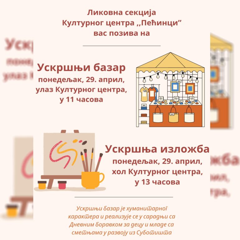 Uskršnji bazar i izložba radova mladih umetnika