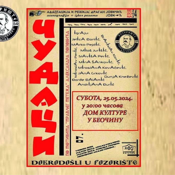 U subotu predstava “Čudaci”