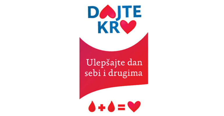 U četvrtak dve akcije DDK u Šimanovcima i Pećincima