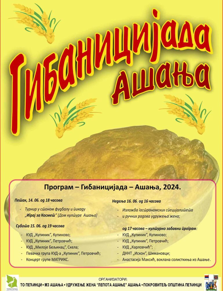 Predstojećeg vikenda Gibanicijada u Ašanji