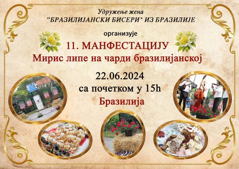 U subotu “Miris lipe na čardi brazilijanskoj”