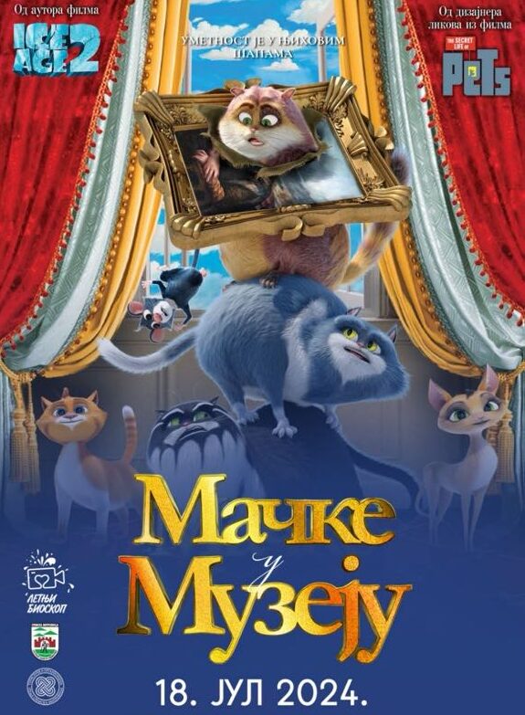 Bioskop na otvorenom: večeras projekcija filma “Mačke u muzeju”