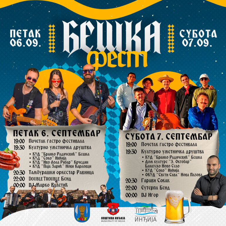 Dani vojvođansko-bavarske kulture – BEŠKA FEST